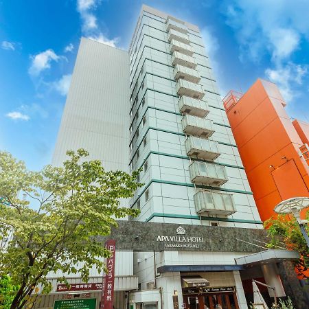 Apa Hotel Akasaka Mitsuke Tóquio Exterior foto