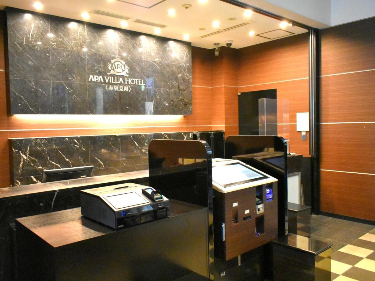 Apa Hotel Akasaka Mitsuke Tóquio Exterior foto
