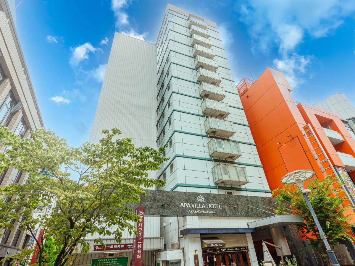Apa Hotel Akasaka Mitsuke Tóquio Exterior foto
