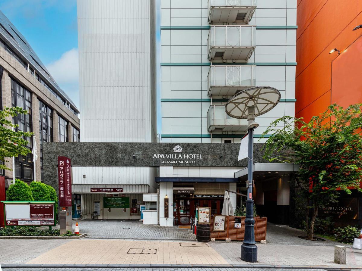 Apa Hotel Akasaka Mitsuke Tóquio Exterior foto
