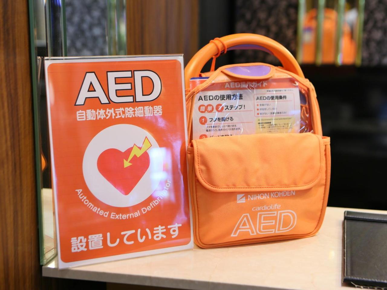 Apa Hotel Akasaka Mitsuke Tóquio Exterior foto